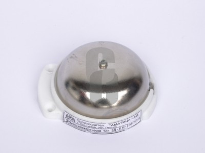 Нови предложения Звънец 8V                                                                                                                                                                                                                                                                                                   